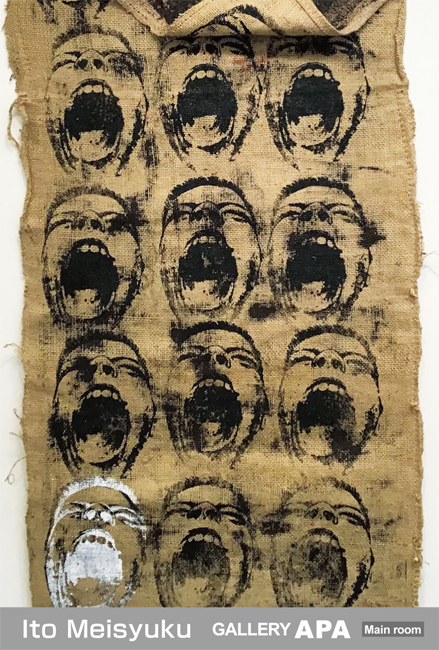 伊藤明淑個展「生きる-Works展-」